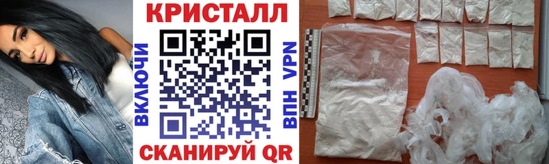 АМФЕТАМИН 98%  hydra онион  Колпашево 