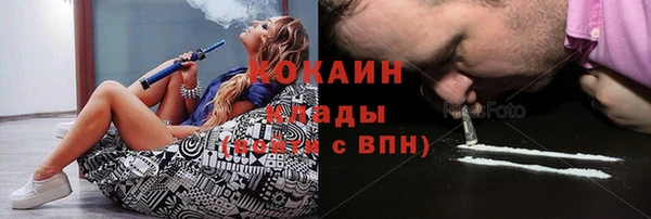 бутик Ветлуга