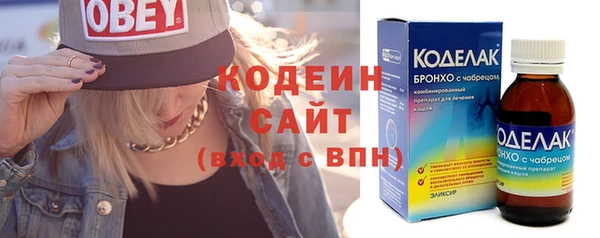 mdma Видное