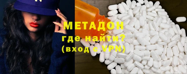 мефедрон мука Весьегонск