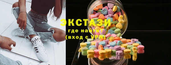 гашиш Бутурлиновка