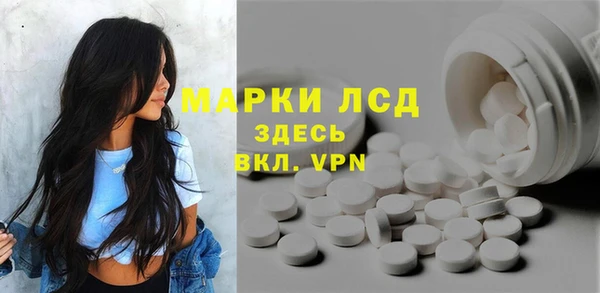 гашиш Бутурлиновка