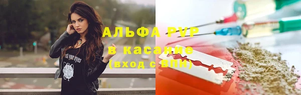 мефедрон мука Весьегонск