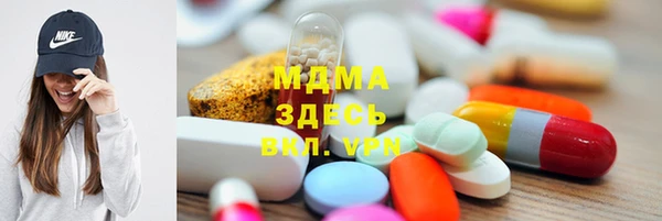 гашиш Бутурлиновка