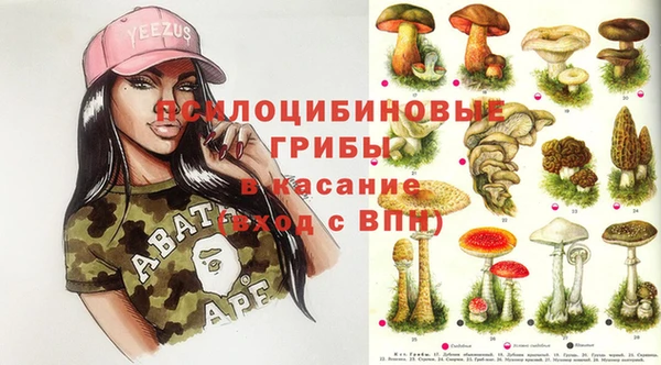 бутик Ветлуга