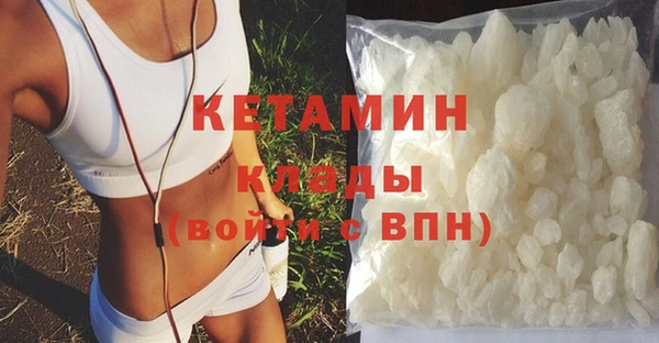 гашиш Бутурлиновка