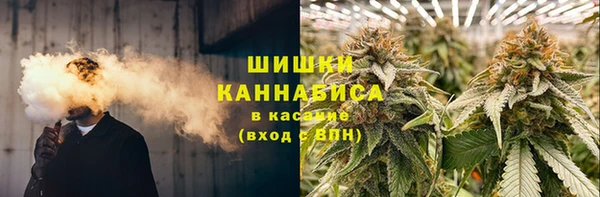 мефедрон мука Весьегонск