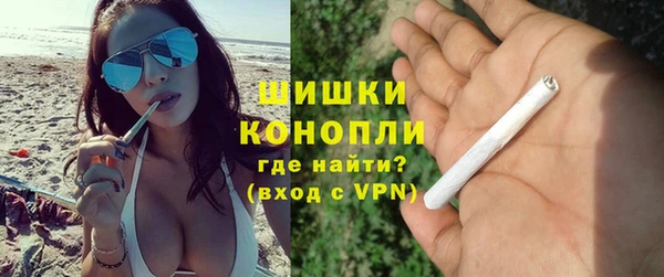 бутик Ветлуга
