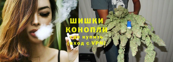 круглые Ельня