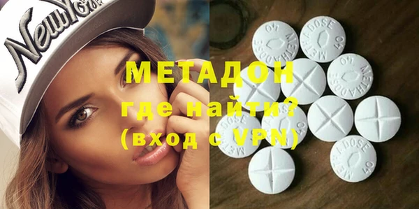 бутик Ветлуга