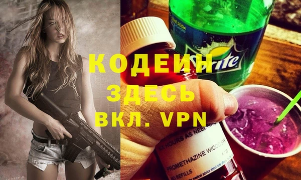 бутик Ветлуга