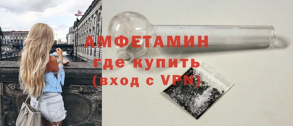 гашиш Бутурлиновка