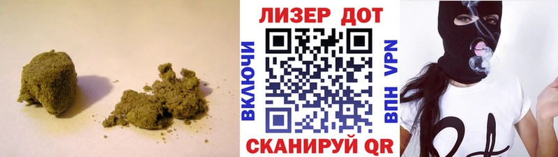 LSD-25 экстази ecstasy  хочу наркоту  Колпашево 