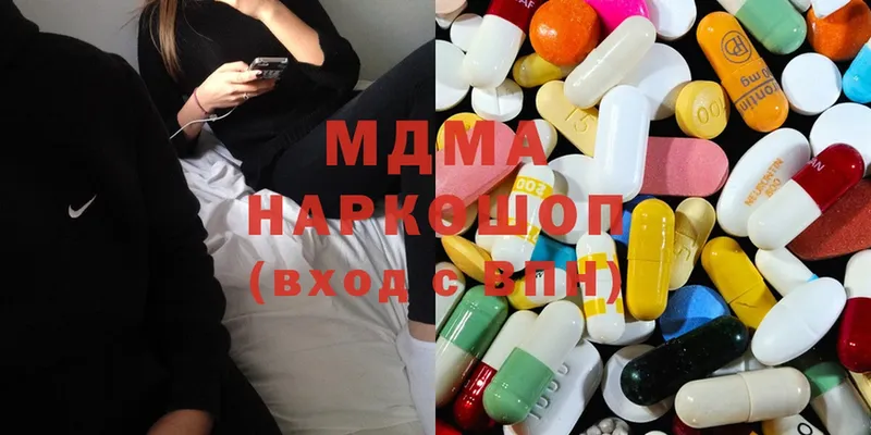 MDMA кристаллы  Колпашево 